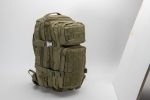 ΣΑΚΙΔΙΟ ΠΛΑΤΗΣ MOLLE 25L ΛΑΔΙ ARMYMANIA / κωδ. ARMN-2024692