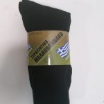 ΚΑΛΤΣΕΣ ΜΑΛΛΙΝΟΒΑΜΒΑΚΕΣ ΜΑΥΡΕΣ 60% WOOL LAMB 40% COTTON 3-ΖΕΥΓΑΡΙΑ 10€ /  κωδ. IRK-241