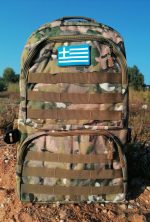 Σακιδιο πλατης επιχειρησιακο 20 lt  multicam / κωδ. IRK-255