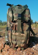 Σακιδιο πλατης επιχειρησιακο 20 lt green usa camo / κωδ. IRK-258