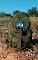 Σακιδιο πλατης επιχειρησιακο 35 lt χακι / κωδ. IRK-264