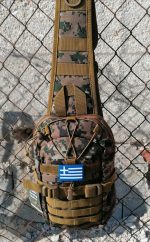Τσαντάκι στήθους Tactical 7 lt digital green camo με usb / κωδ. IRK-274