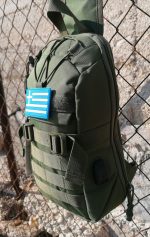 Τσαντάκι στήθους Tactical 7 lt χακι με usb / κωδ. IRK-274 - Image 2