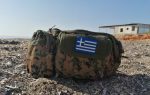 Τσαντάκι tactical μέσης/μπανάνα digital green camo / κωδ. IRK-277