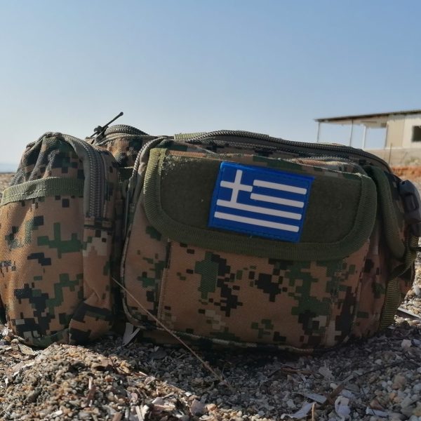 Τσαντάκι tactical μέσης/μπανάνα digital green camo / κωδ. IRK-277