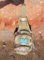 Τσαντάκι στήθους Tactical multicam 9 lt / κωδ. IRK-270