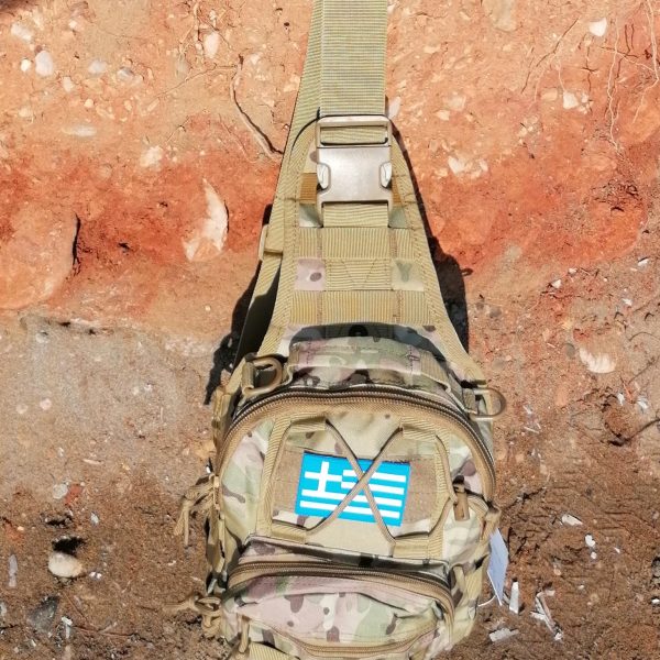 Τσαντάκι στήθους Tactical multicam 9 lt / κωδ. IRK-270