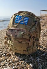 Τσαντάκι στήθους Tactical multicam 9 lt / κωδ. IRK-270 - Image 2