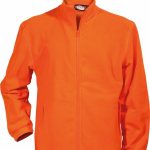 Ζακέτα polar fleece πορτοκαλι  00614orange