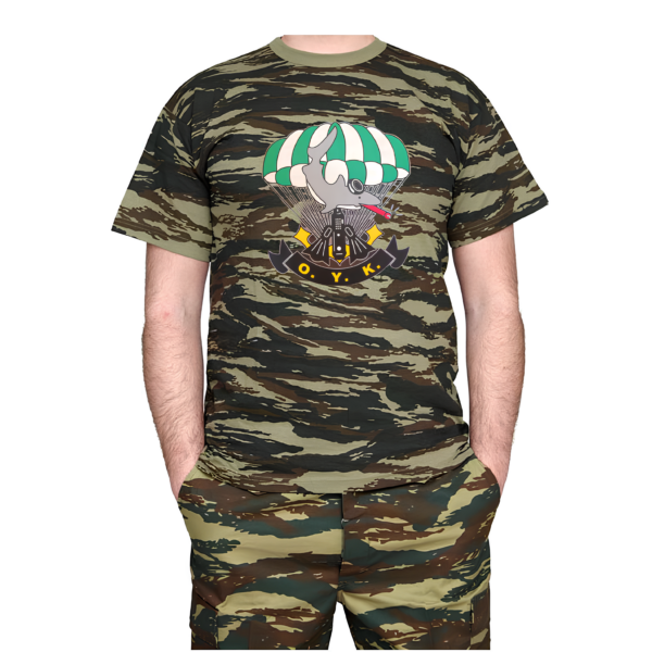 T-shirt Ελλήνικου στρατού Παραλλαγής (Ο.Υ.Κ Τ7650)  κωδ. IRK-370