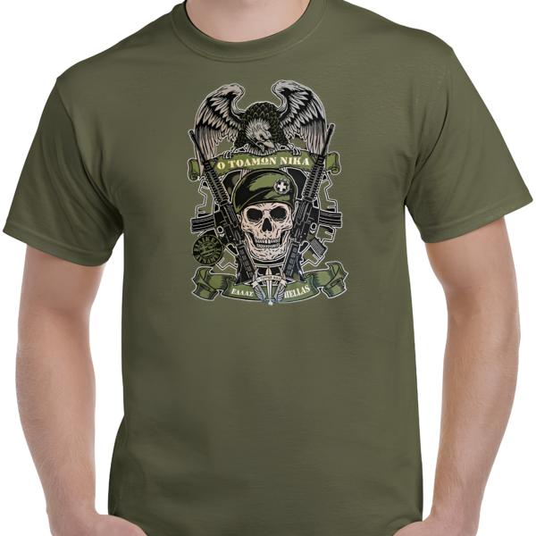 T-shirt Ελλήνικου στρατού Χακί (Ο Τολμών Νικά τυπωμένο ΤΖΑΒ)  κωδ. IRK-346