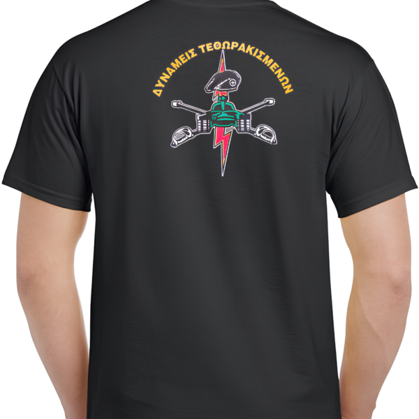 T-shirt Ελλήνικου στρατού Μαύρο   (Δυνάμεις Τεθωρακισμένων Τ7651) τυπωμένο. κωδ. IRK-384