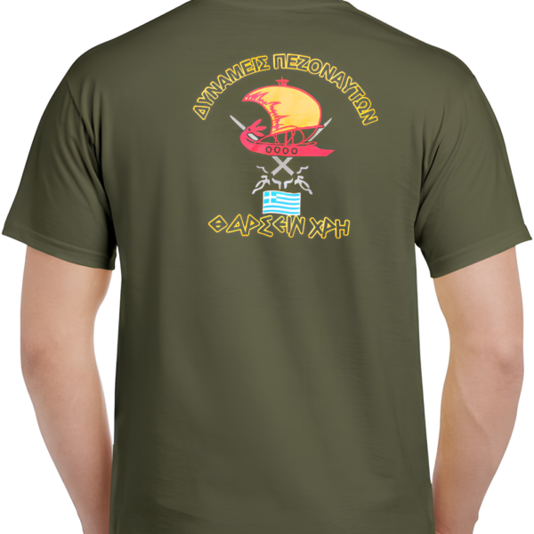 T-shirt Ελλήνικου στρατού Χακί (Δυνάμεις Πεζοναυτών Τ7652) τυπωμένο. κωδ. IRK-380