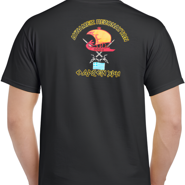 T-shirt Ελλήνικου στρατού Μαύρο (Δυνάμεις Πεζοναυτών Τ7652) τυπωμένο. κωδ. IRK-381