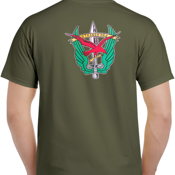 T-shirt Ελλήνικου στρατού Χακί (Ο Τολμών Νικά τυπωμένο Τ7655)  κωδ. IRK-374